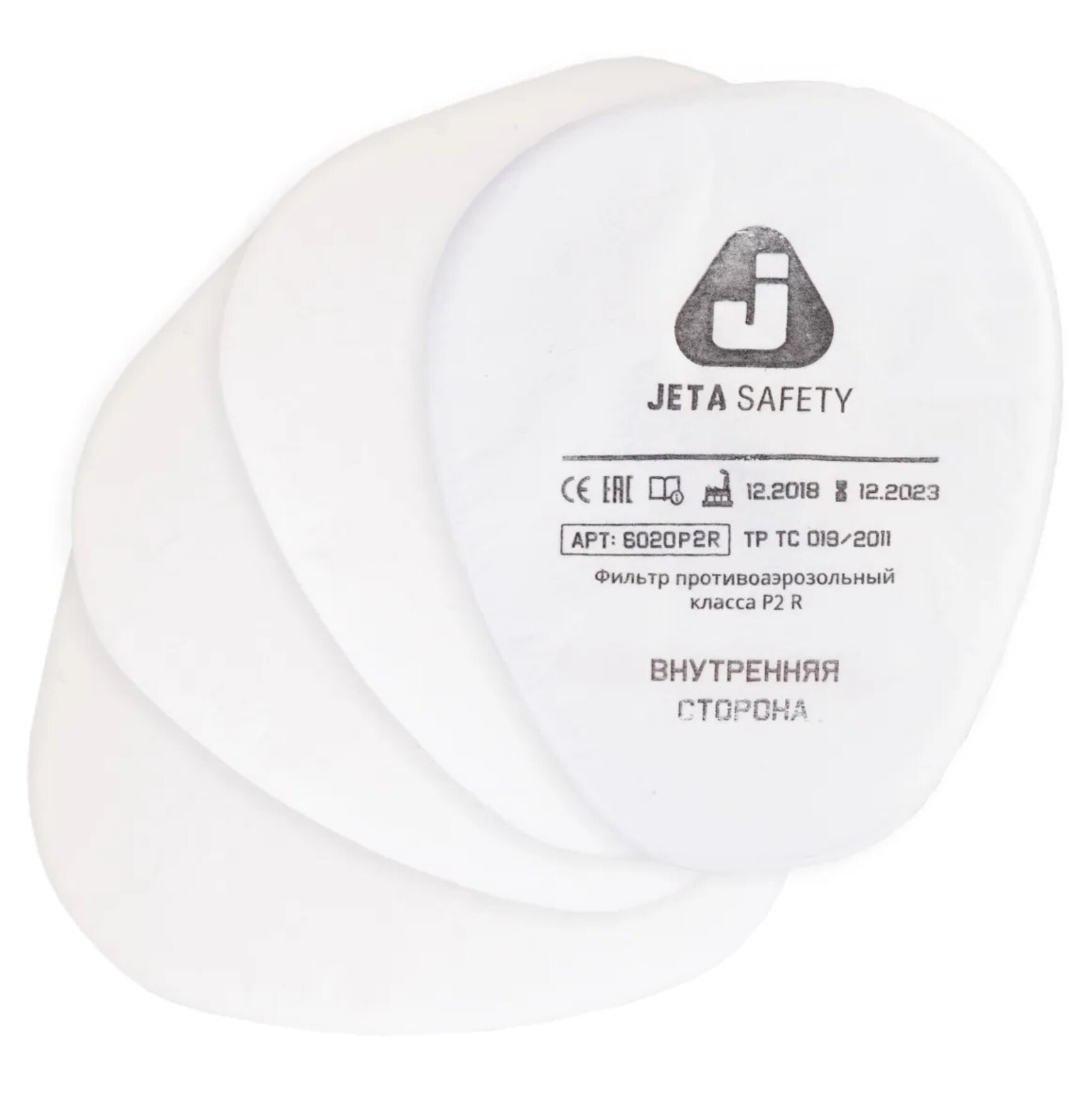 Фильтр противоаэрозольный Jeta Safety (предфильтр), 4 шт в упаковке