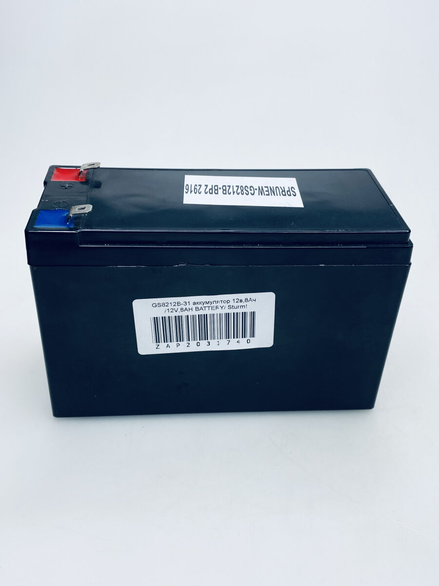 фото Батарея аккумуляторная 12в,8Ач для садового опрыскивателя Sturm! GS8212B-31 (ZAP2031740) №1408