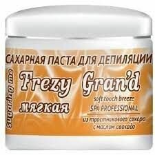 Frezy Grand, Сахарная паста для депиляции, мягкая, 750 г