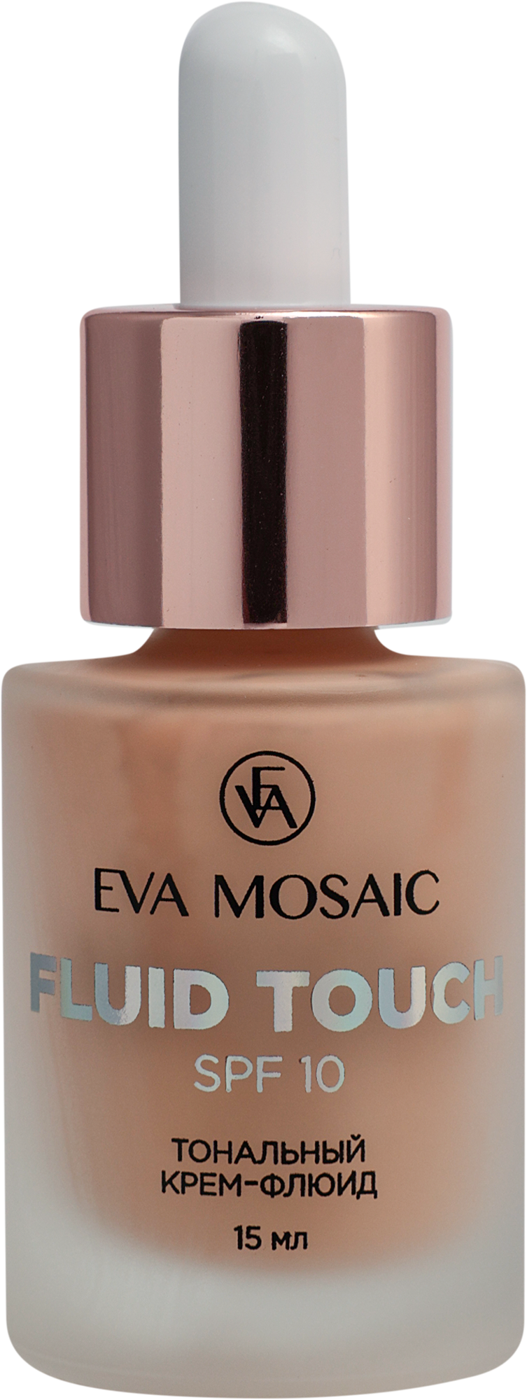 Тональный крем-флюид для лица Eva Mosaic Fluid Touch SPF 10 4 Unknown - фото №8