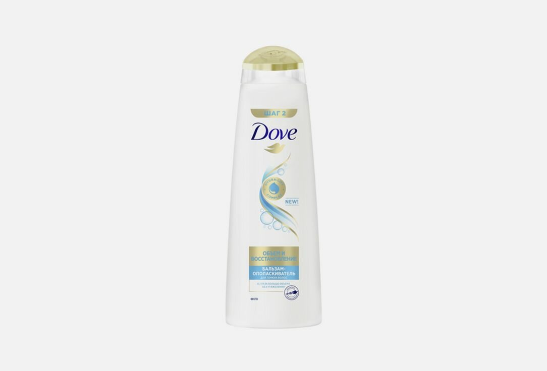 Кондиционер бальзам для волос DOVE HAIR THERAPY Объем и восстановление