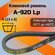 Клиновой ремень A 1045 Lp / приводной ремень A-1045, A 1045
