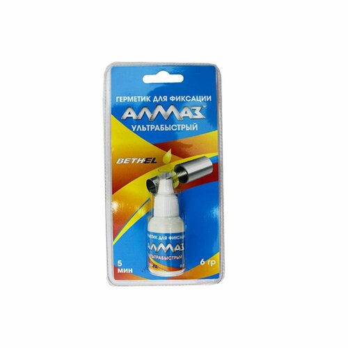 Фиксатор резьбы герметик Ультрабыстрый Алмаз блистер 6 г 294₽