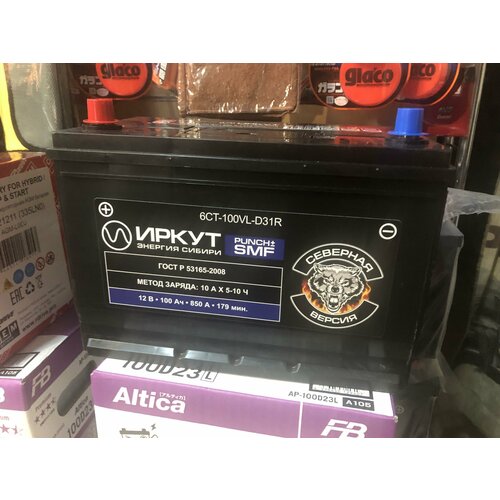 Аккумулятор иркут Asia 100Ач прямая полярность UHD-D31R