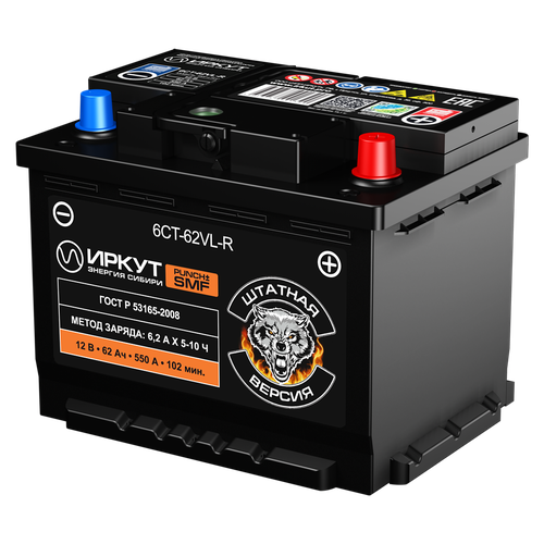 Аккумулятор иркут 62Ач обратная полярность SMF-L2EU
