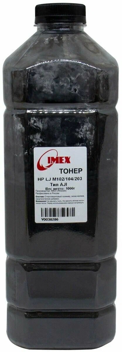 Тонер Imex для HPLJ M102/104/203, Тип AJI, 1 кг, канистра