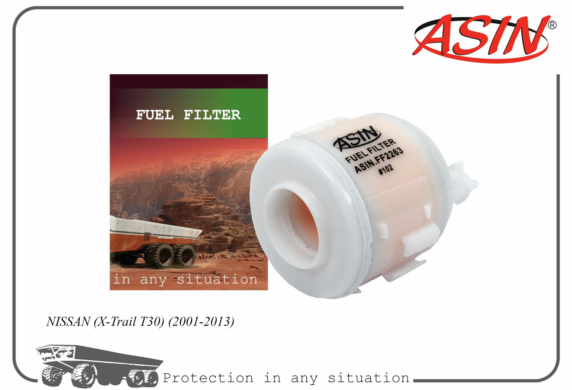 Фильтр топливный 16400-2Y505/ASIN. FF2263 для NISSAN X-Trail T30 2001-2013