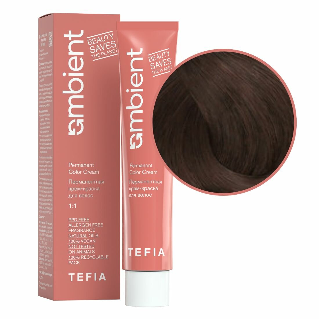 TEFIA Ambient 6.8 Перманентная крем-краска для волос / Темный блондин коричневый, 60 мл