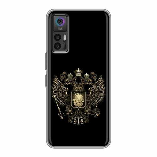 Дизайнерский силиконовый чехол для ТСЛ 30 / TCL 30 герб России золотой