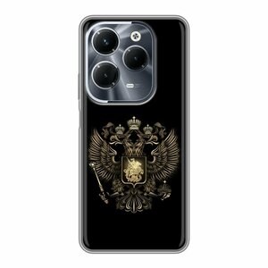 Основная фотография от вендора
