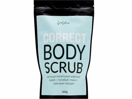 Кофейный скраб антицеллюлитный с красным перцем SmoRodina Correcting semi-dry coffee scrub (anti-cellulite)