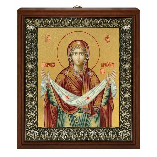 Икона Покров Пресвятой Богородицы 2 на золотом фоне в рамке со стеклом (размер изображения: 13х16 см; размер рамки: 18х20,7 см).