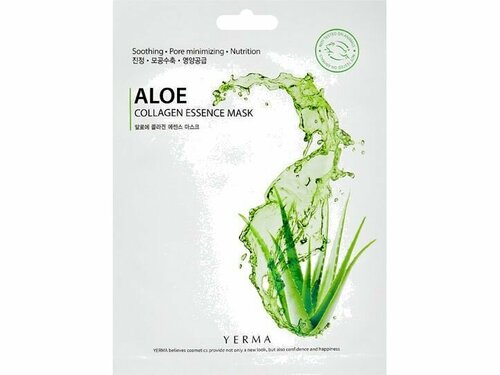 Тканевая маска для лица с коллагеном и алоэ вера YERMA ALOE COLLAGEN ESSENCE MASK