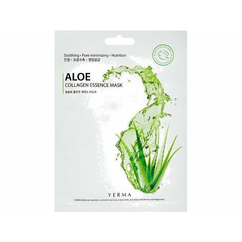 Тканевая маска для лица с коллагеном и алоэ вера YERMA ALOE COLLAGEN ESSENCE MASK уход за лицом skailie маска тканевая натуральная с экстрактом алоэ вера