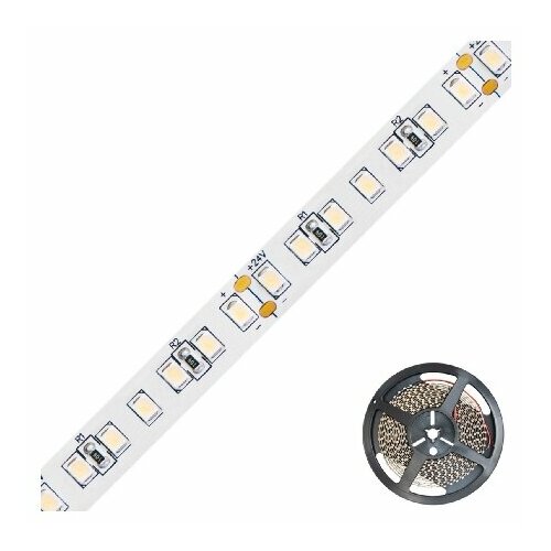 Легкая лента- шланг -стрип SB2024702827 EVN 4037293020497 71420₽