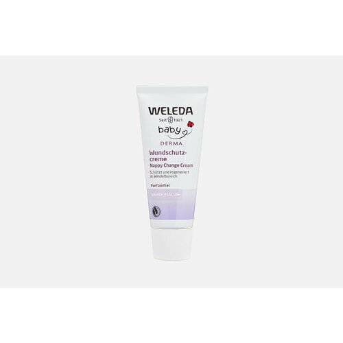          weleda white mallow nappy change cream