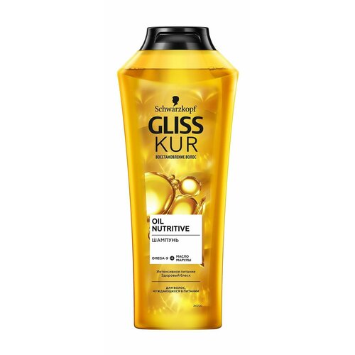 gliss kur экспресс кондиционер oil nutritive 200 мл Шампунь для волос / Schwarzkopf & Henkel Gliss Kur Oil Nutritive Шапмпунь