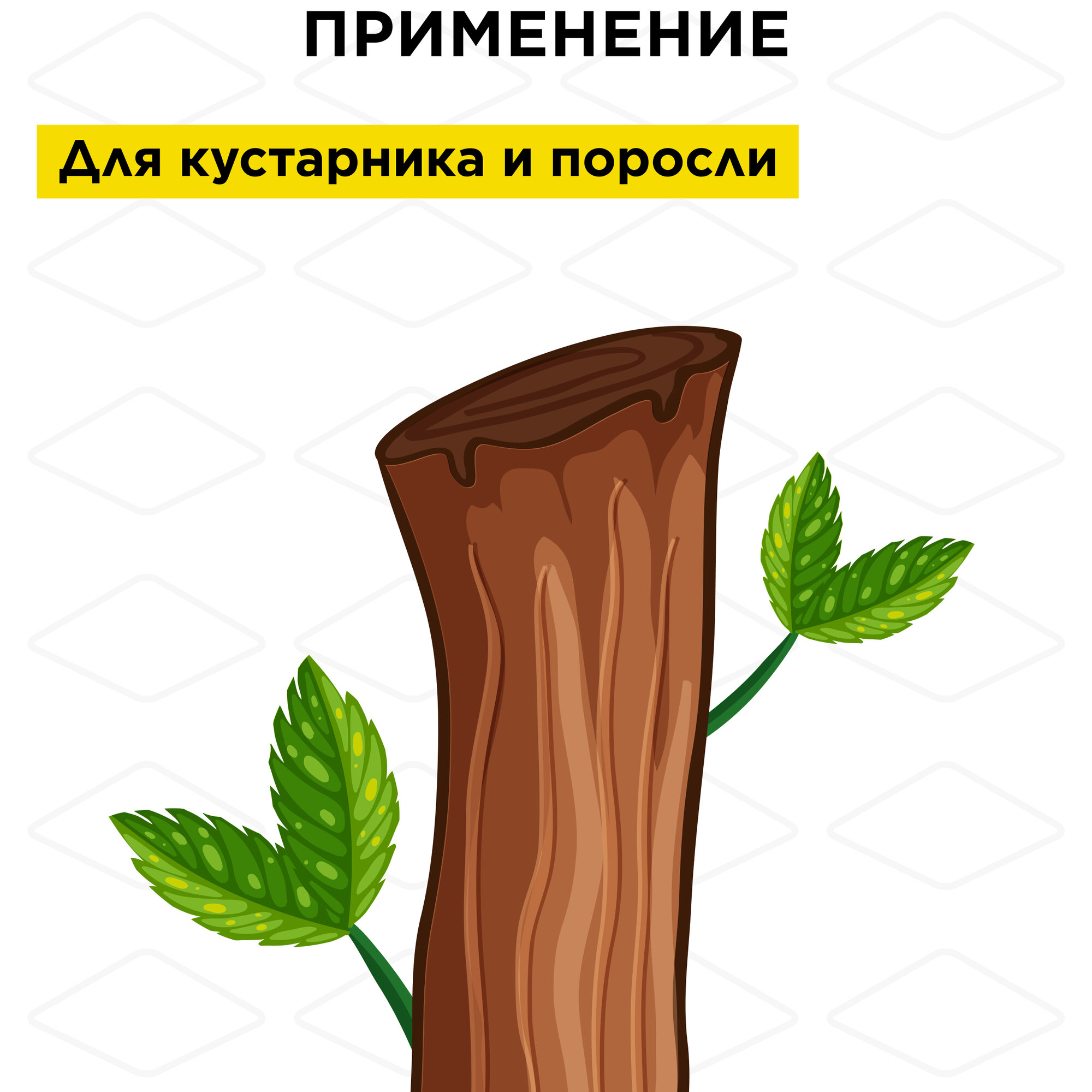 Нож для триммера DDE WOOD CUT 60 зубьев, 230 х 25,4 мм (толщина 1,4 мм)