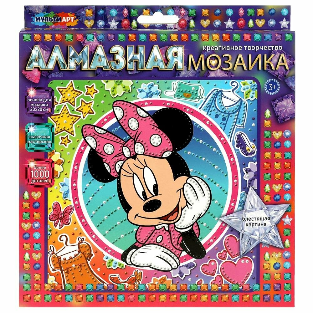 MULTIART Мозаика алмазная. Милая мышка (20*20см, стразы, лоток, подставка, в коробке, от 3 лет) AM20X20-MIN, (Shantou City Daxiang Plastic Toy Products Co, Ltd)