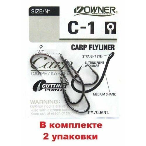 Крючок рыболовный OWNER 53261 Carp liner C-1 (черный хром) №06 ( 2 упк. по 5шт.) крючок owner 53261 2 c 1