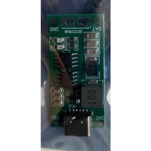 Зарядное устройство для Li-Poly и Li-Ion аккумуляторов 2S/4A ac 660v 1a 4a 0 63 1a 3 pole no nc lr2 d13 jr28 25 motor protector thermal overload relay