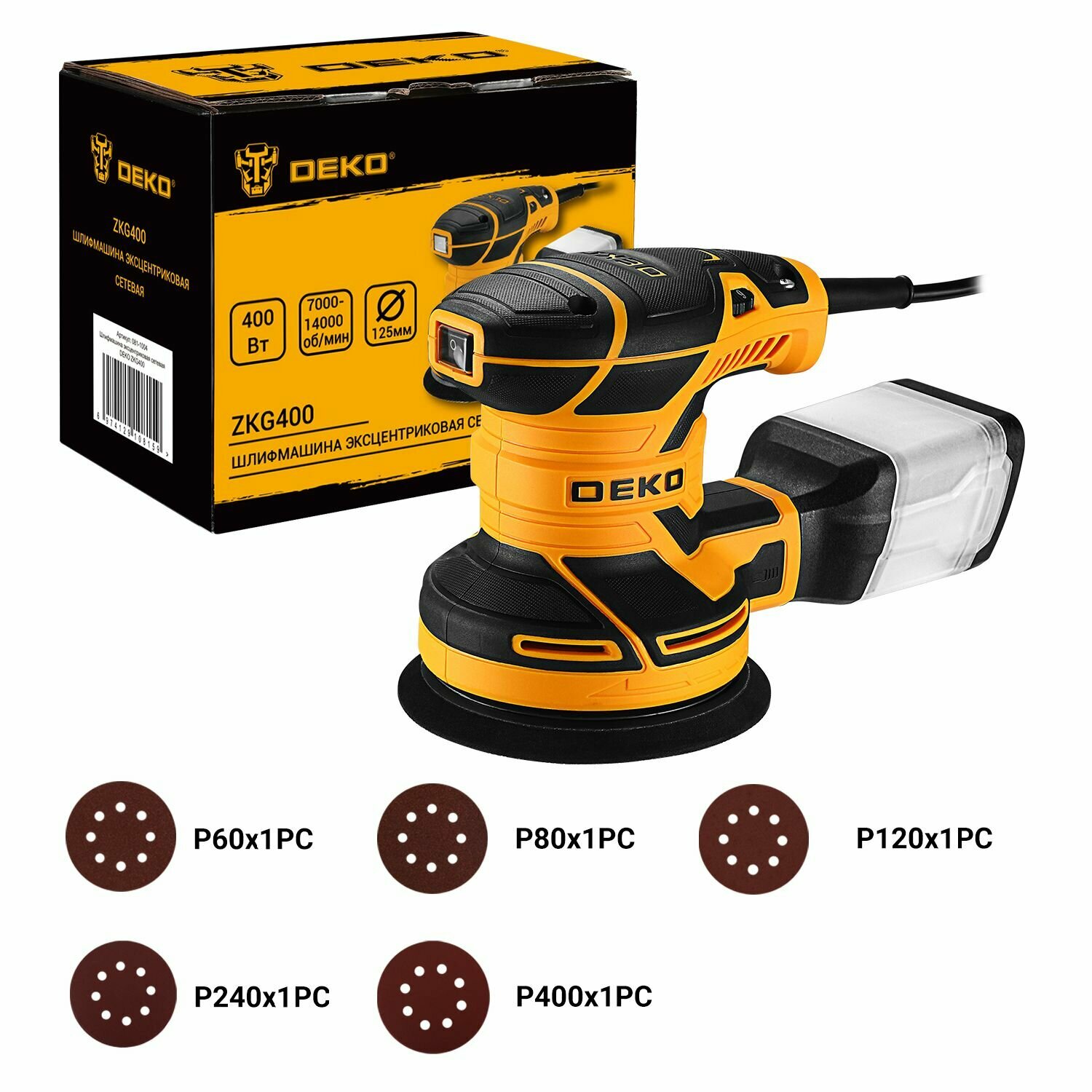 фото Шлифмашина эксцентриковая сетевая DEKO ZKG400