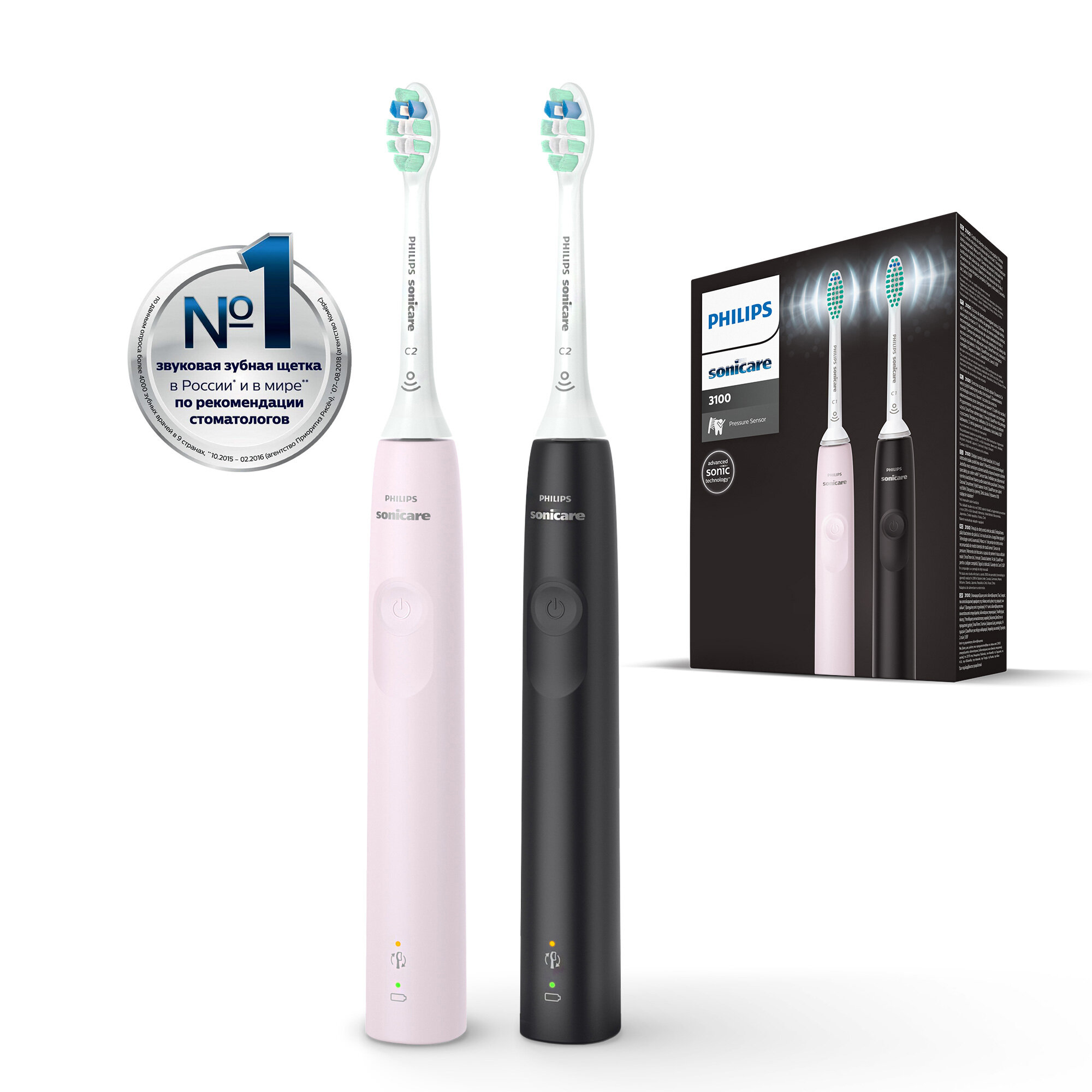 Набор электрических зубных щеток Philips Sonicare насадки для щётки: 2шт, цвет:черный и розовый - фото №19