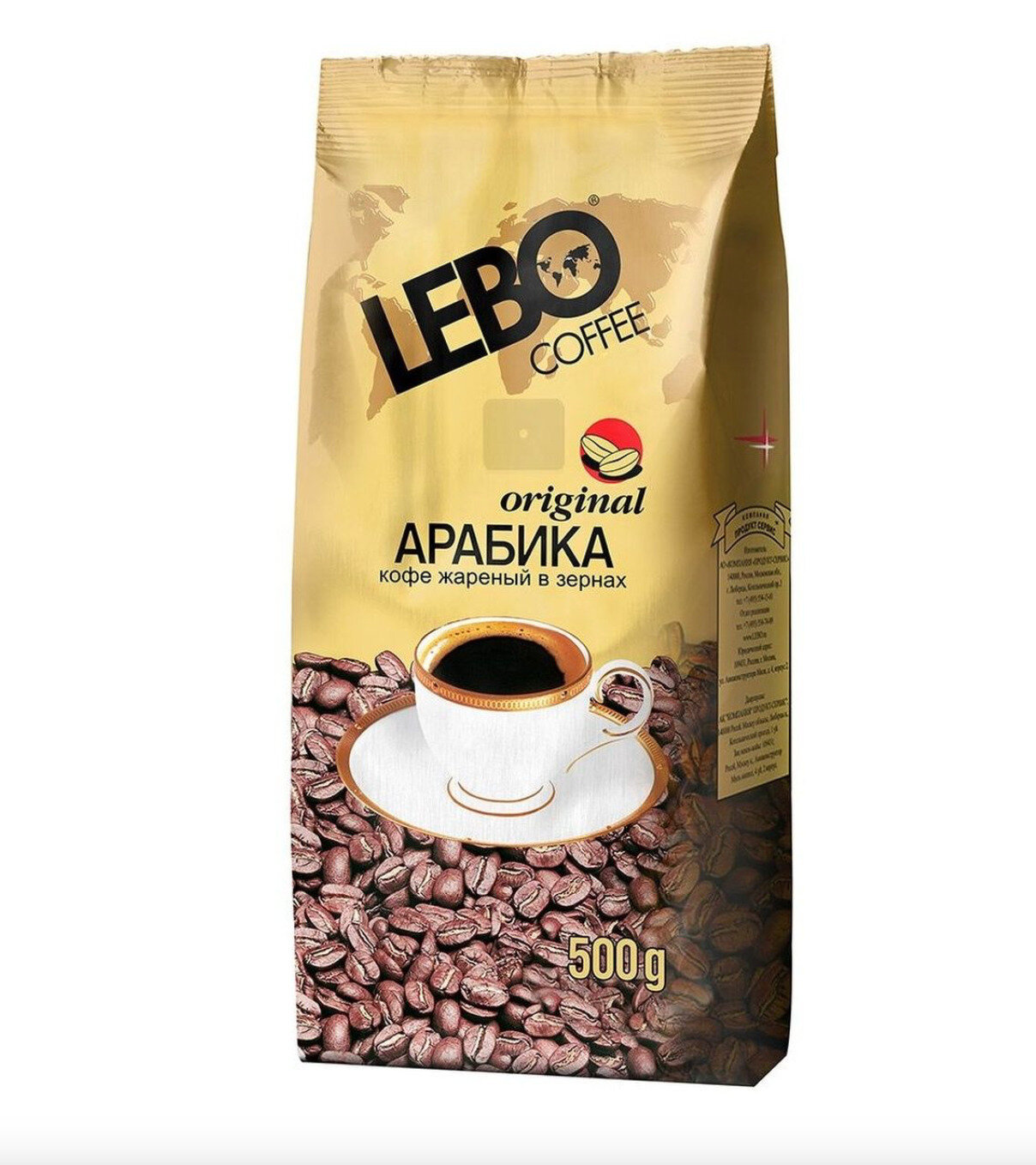 Кофе в зернах Lebo Coffee Original, 500 г