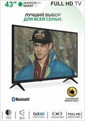 Смарт телевизор LT LTTV43GS