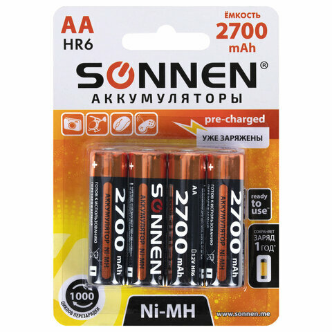 Батарейки аккумуляторные Ni-Mh пальчиковые комплект 4 шт, АА (HR6) 2700 mAh, SONNEN, 455607