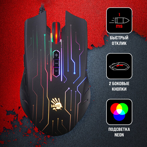 Мышь A4Tech Bloody Q82 черныйрисунок 189900₽