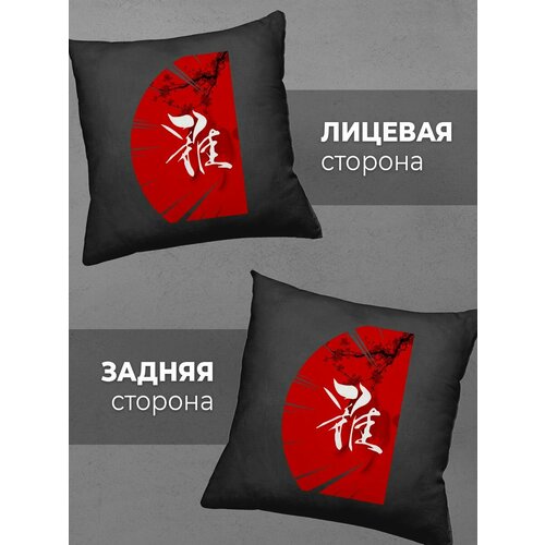 Подушка Printech Японский стиль Иероглифы Япония Азия Китай 35x35 PL-GB11P7-2BL35DTF 705₽
