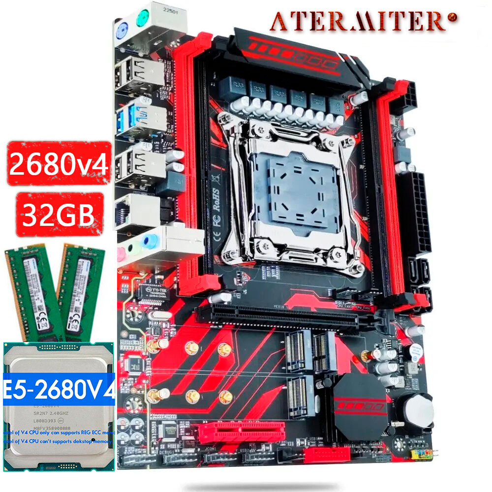 Комплект материнская плата Atermiter X99 D4 + Xeon 2680V4 + 32GB DDR4 ECC REG