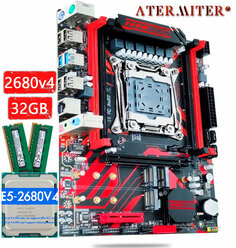 Комплект материнская плата Atermiter X99 D4 + Xeon 2680V4 + 32GB DDR4 ECC REG