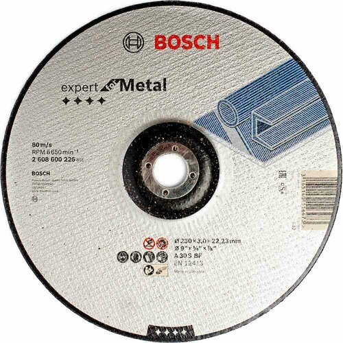 Круг отрезной Bosch металл Ф230х3 вогнутый (226) обдирочный круг по металлу bosch standart 230х6мм вогнутый 2608603184