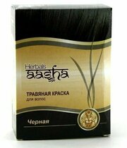 Краска для волос травяная "Чёрная" Ааша (на основе индийской хны) Aasha 6 пак. по 10 гр