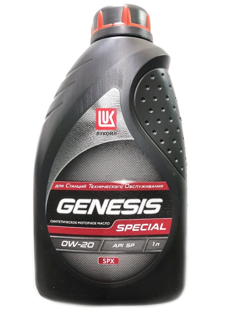 Lukoil Genesis Special Spx 0W-20 (1L) HAVAL арт. 3415815