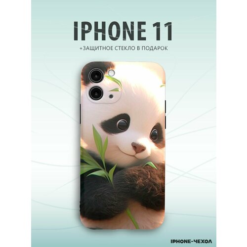 Чехол Iphone 11 милая панда