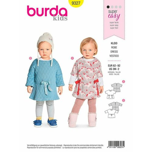 Выкройка Burda 9327 Платье выкройка burda 6858 платья