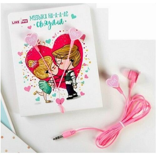 Наушники на открытке Love 11208см модель OBT 11 4636559 975₽
