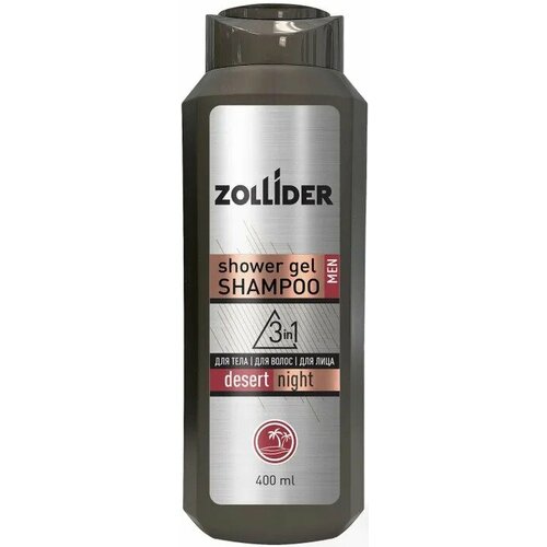 Гель-шампунь для душа ZOLLIDER Desert Night 3 в 1 400 мл 585₽