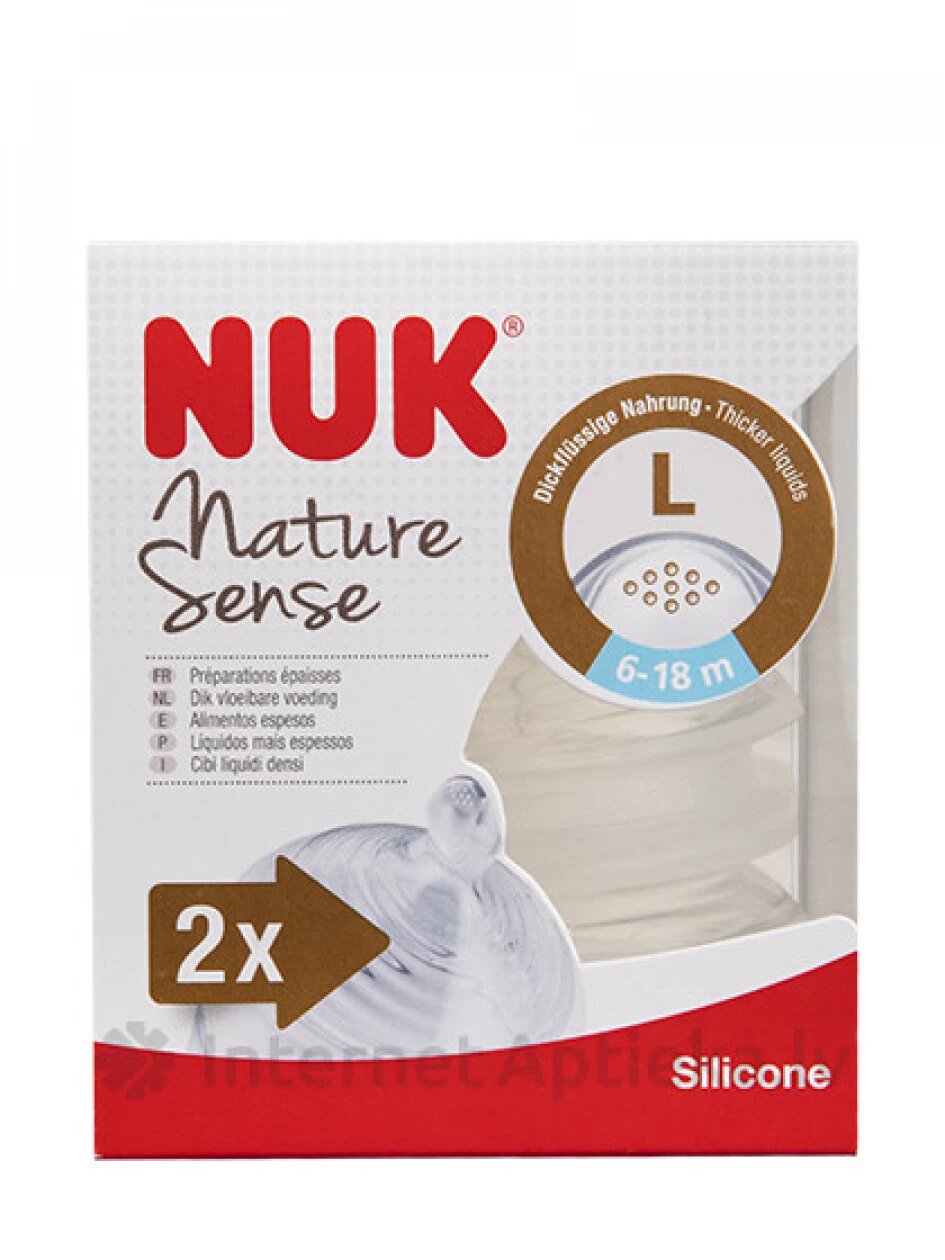 Соска NUK Nature Sense силиконовая L 6м+, 2 шт. бесцветный