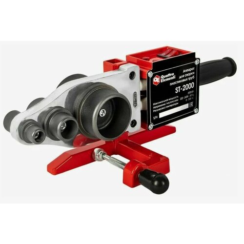 Сварочный аппарат для пластиковых труб QUATTRO ELEMENTI ST-2000 2000 Вт насадки 20-63 мм 793-350 Кейс 5599₽