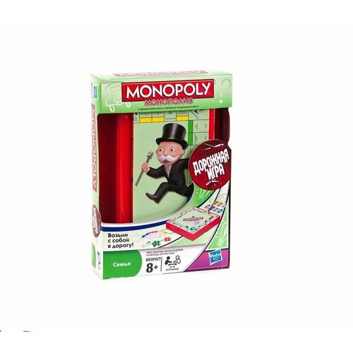 Настольная игра MONOPOLY игра настольная monopoly джуниор