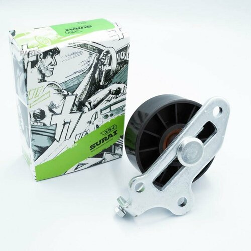 SURAI SR00627 роик натяжной ГАЗ ДВ. 406-409 С кронейном SU