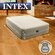 Кровать надувная двуспальная Intex / встроенный насос 220В 152х20...