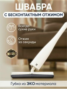 Основная фотография от вендора