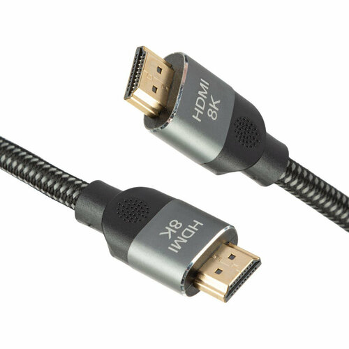 Кабель ProMega HDMI 8K 2.1 M/M, 2м, чер (OAVDC0041)