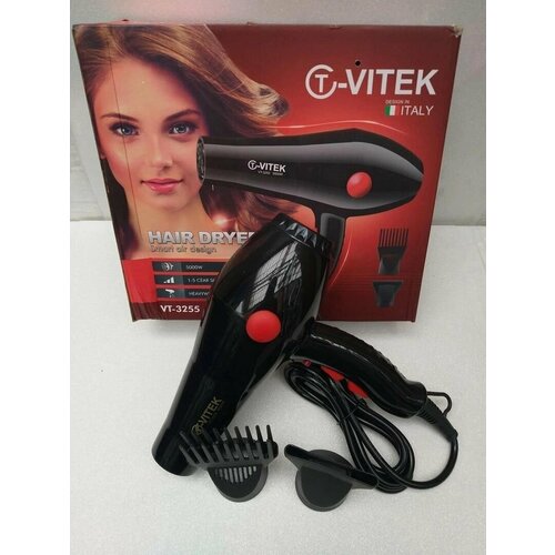 Профессиональный и стильный фен для идеальной прически и укладки 204000₽