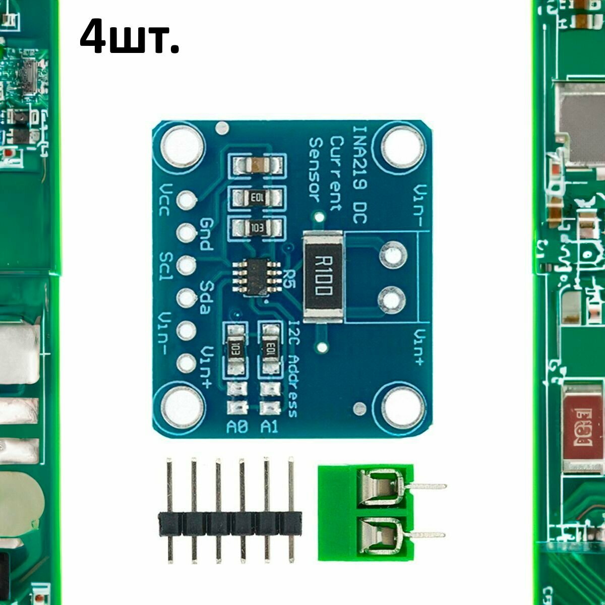 INA219 Модуль MCU-219 датчика тока и напряжения с i2C интерфейсом для Arduino 4шт.